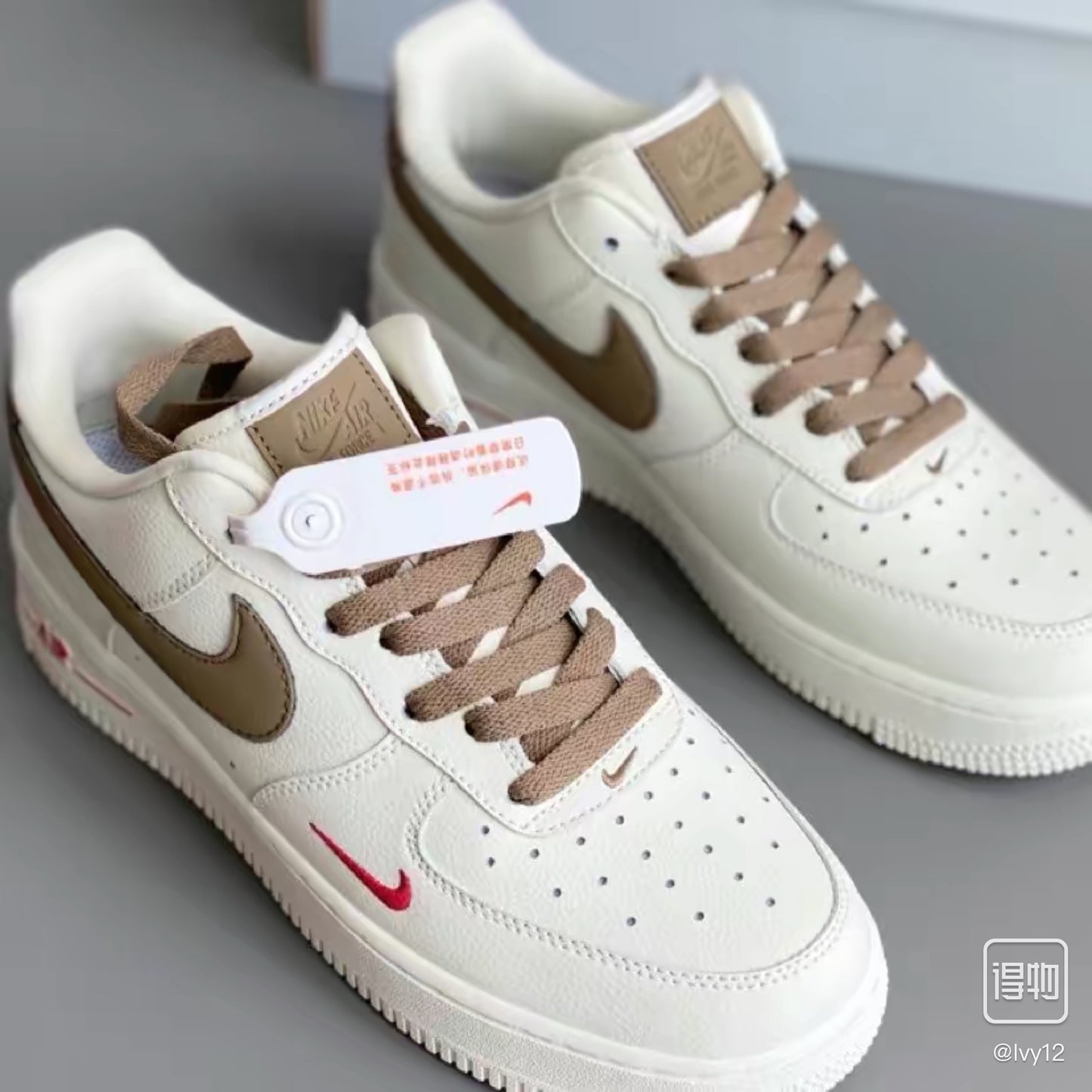 Air Force 1