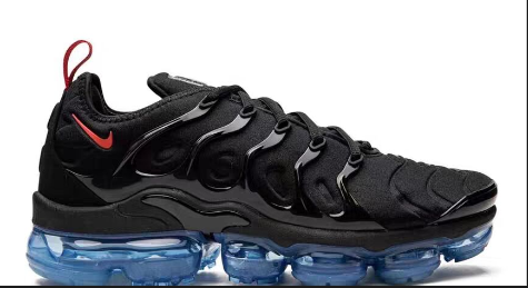 Nike Air Vapormax Plus VM