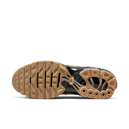 Nike Tuned 1